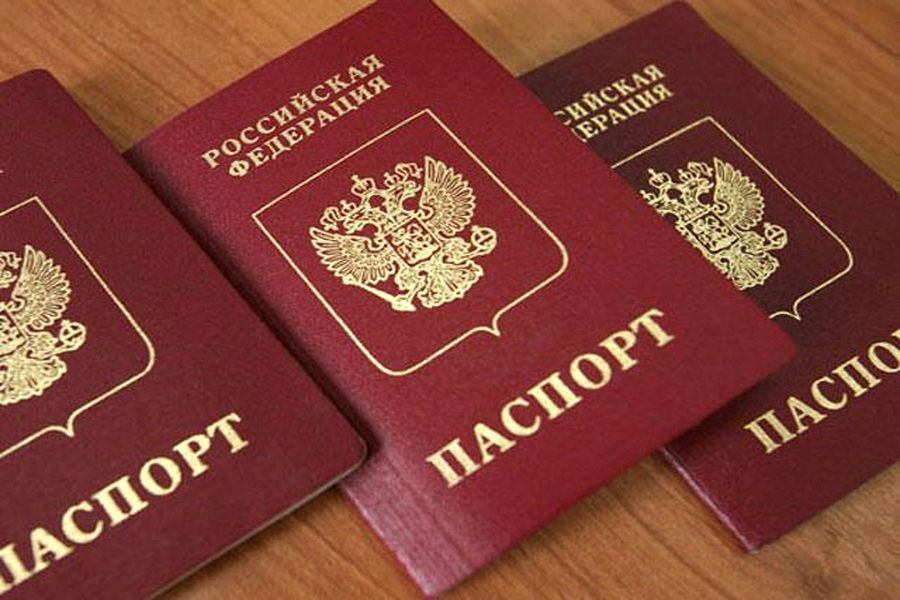 О работе паспортиста!